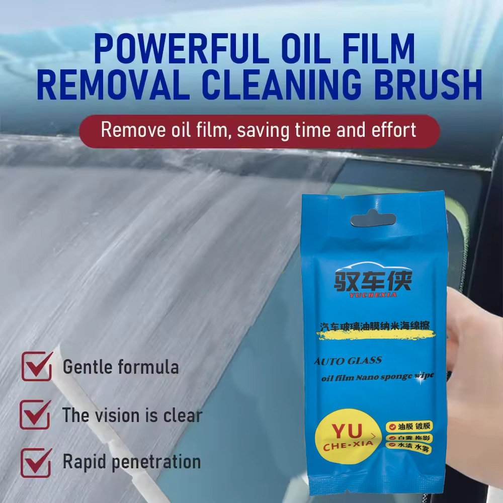 Car Cleaning Brush - Przenośna, jednorazowa gąbka do usuwania olejowej