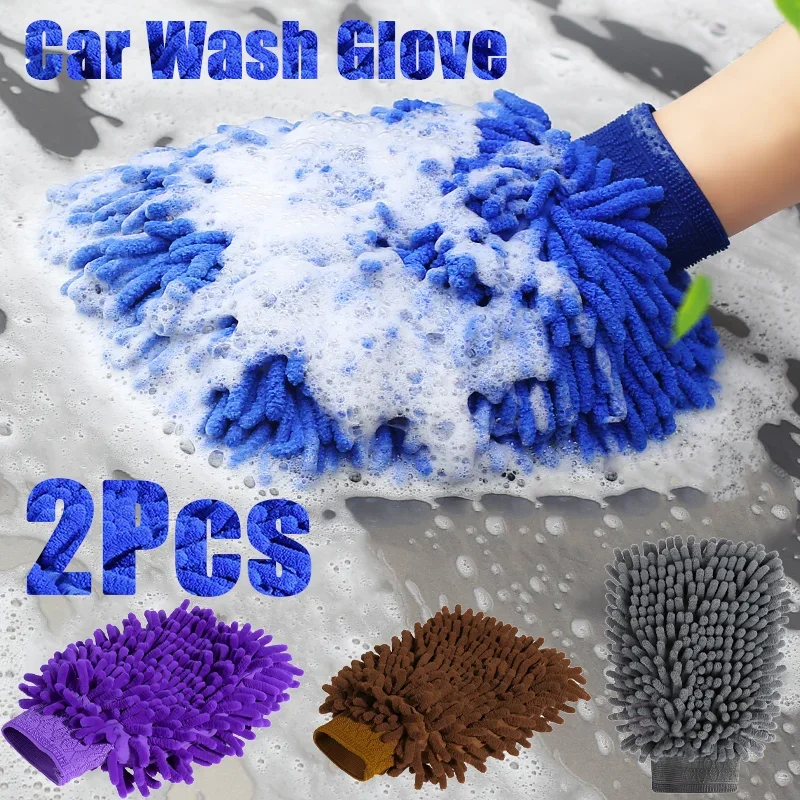 1/2 szt. Rękawica do mycia sam – Detailing Brush Set recenzja i cena